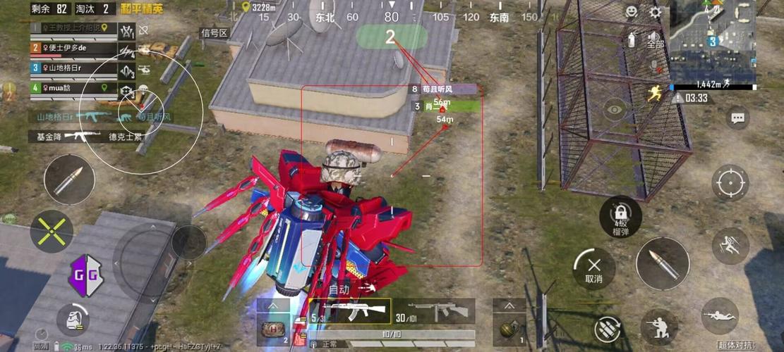 和平精英辅助:游戏公平性与技术挑战